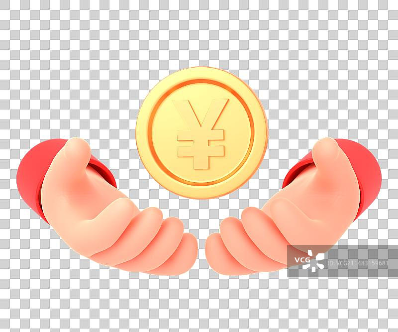 3D渲染捧着金币图片素材