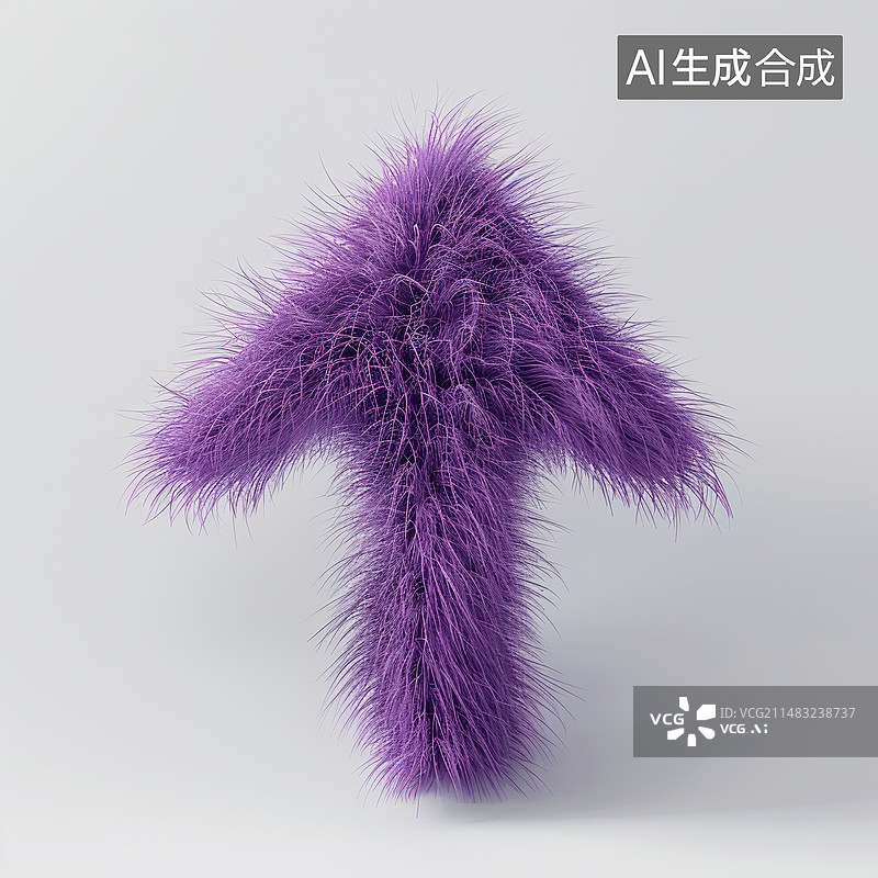 【AI数字艺术】紫色3D毛绒材质向上箭头,纺织品符号元素图片素材
