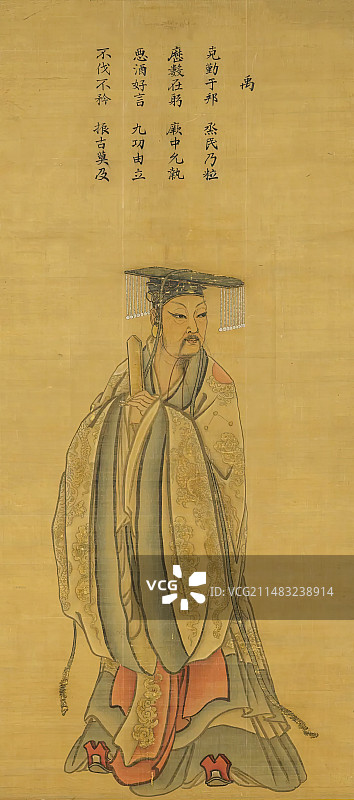 中国古代帝王画像，夏，禹王，图片素材