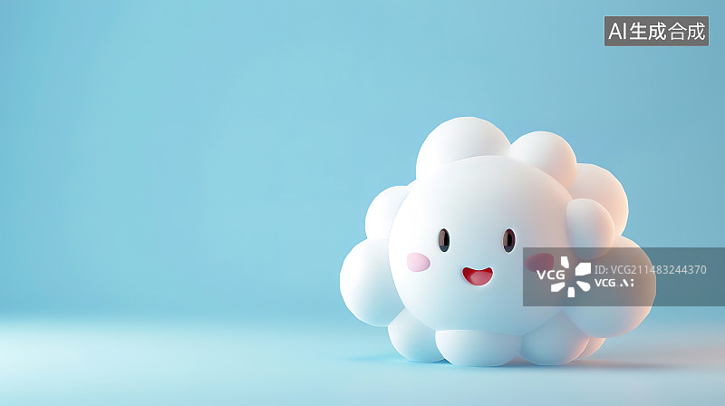 【AI数字艺术】3D渲染可爱的笑脸云朵图片素材