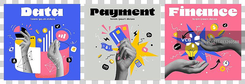 商业拼贴海报设计图片素材