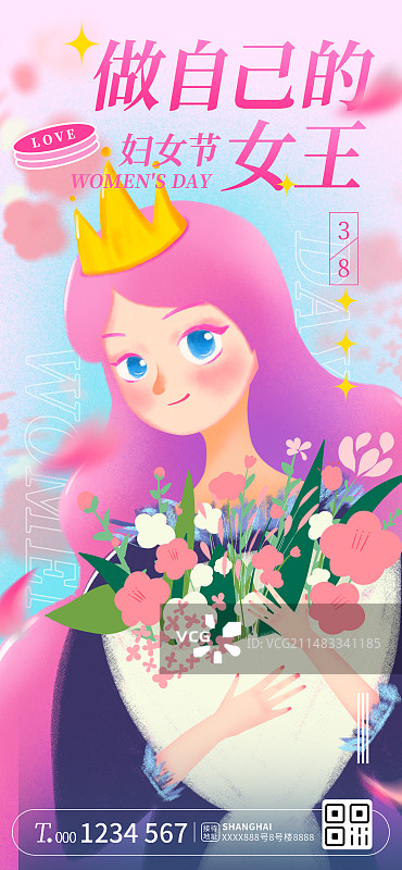妇女节插画海报图片素材