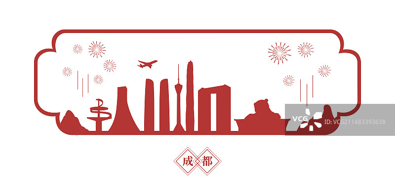成都插画海报设计模版，成都新年窗花矢量插画，周年庆剪纸风传统非遗剪纸图片素材
