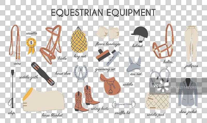 彩色扁平风骑马图标合集图片素材