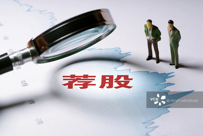 荐股 荐股机构 网络荐股图片素材