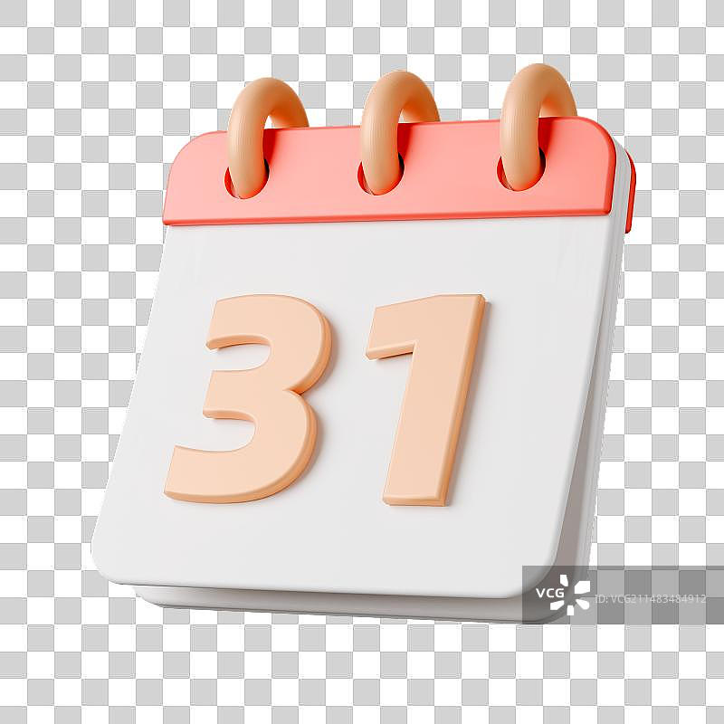 3D渲染的粉色金色日历图片素材