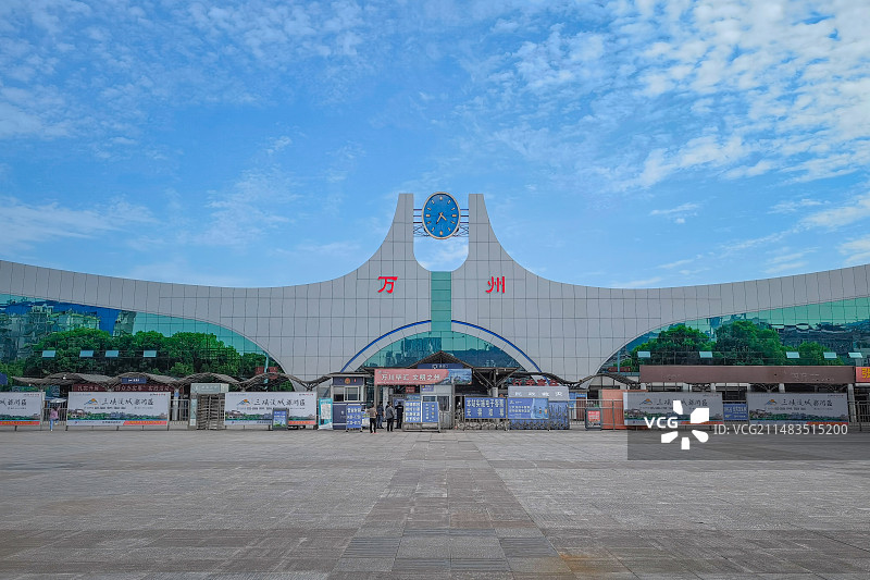 晴天万州火车站外景图片素材