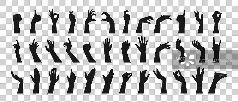 手势剪影合集图片素材