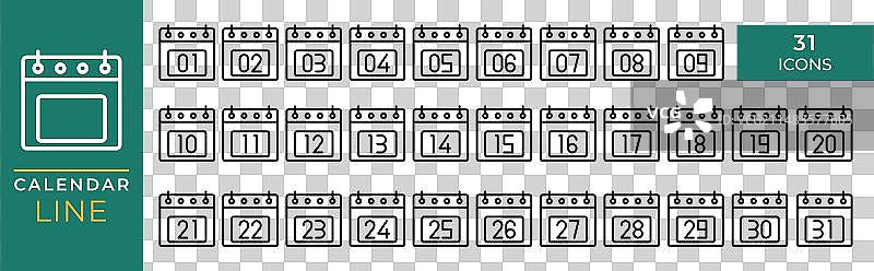 可用于图形设计的日历图标图片素材