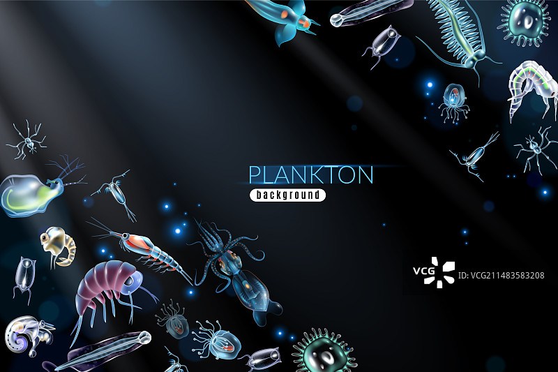 行星搅拌机用于预制混凝土图片素材