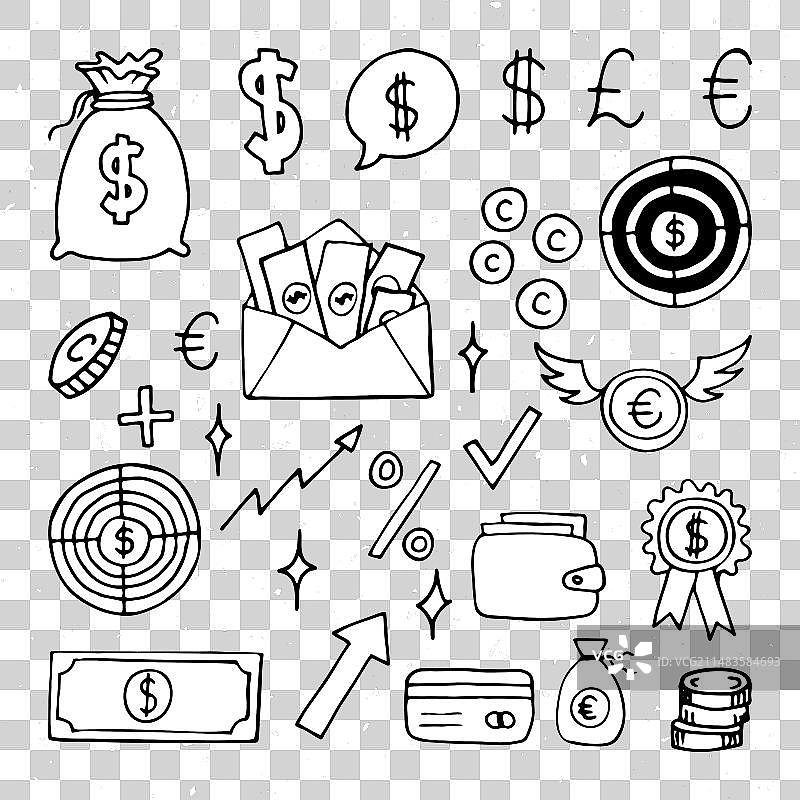 手绘商务图标金融货币图片素材