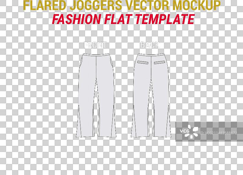 喇叭形慢跑裤时尚休闲运动裤图片素材