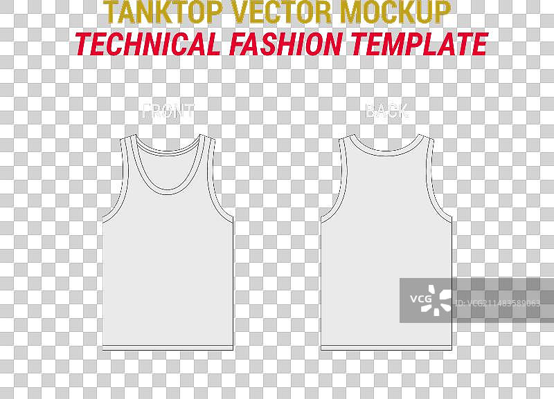 男士背心设计样机模板图片素材