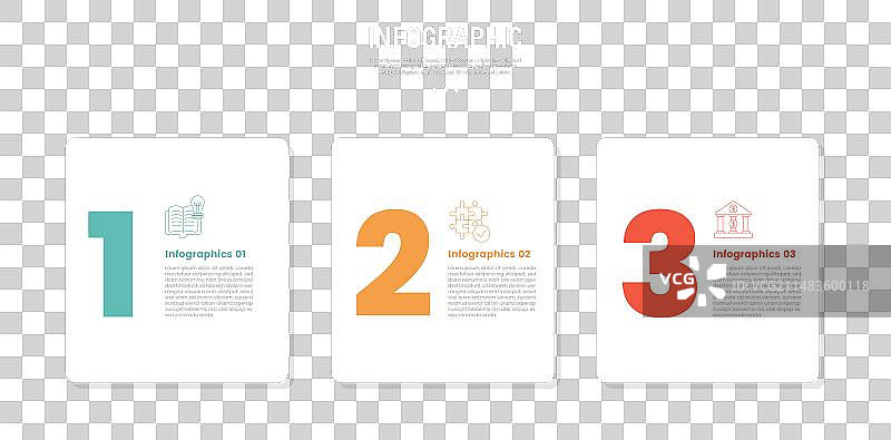 3点阶段或步骤信息图模板图片素材