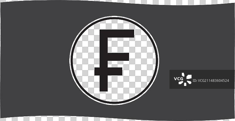 瑞士法郎货币图标图片素材