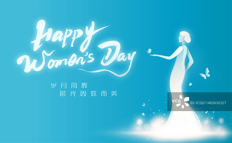 38妇女节庆典海报设计图片素材