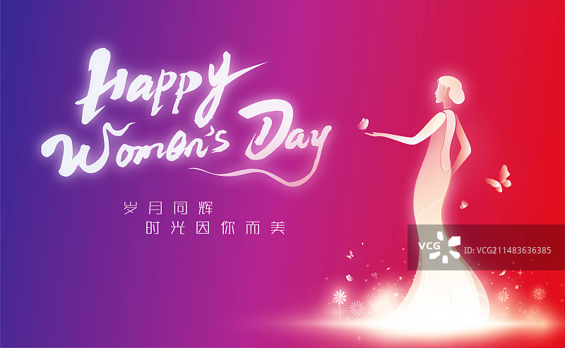 38妇女节庆典海报设计图片素材