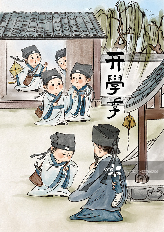 开学季图片素材