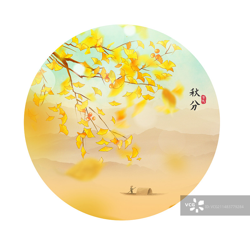 中国风二十四节气系列插画海报-秋分  黄色银杏树山水画 植物小清新插画  运动模糊背景图片素材