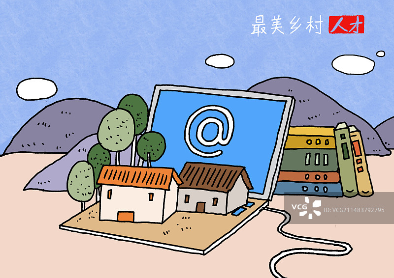 设计模版：最美农村之人才图片素材