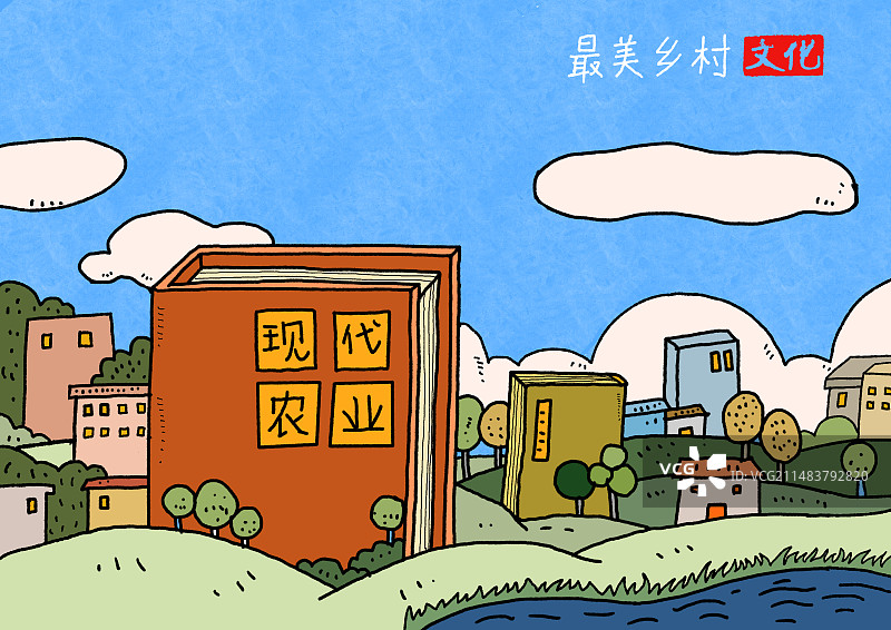 设计模版：最美农村之文化图片素材