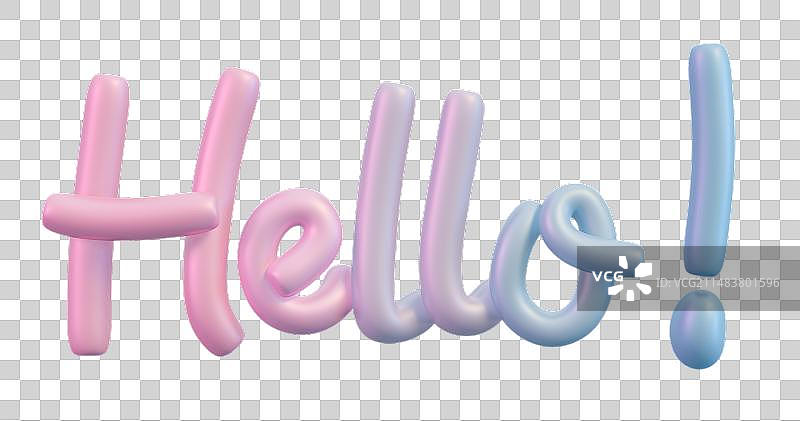 渐变色文字问候语3D插画免抠元素图片素材