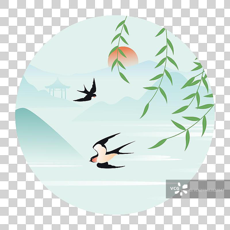 国风节气清明节山水矢量插画图片素材