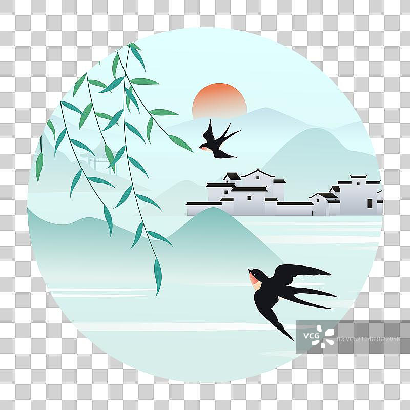 国风节气清明节山水矢量插画图片素材