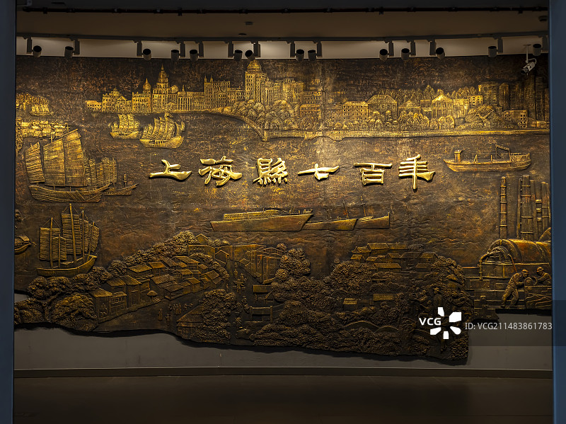 上海闵行区博物馆 上海县七百年展厅图片素材