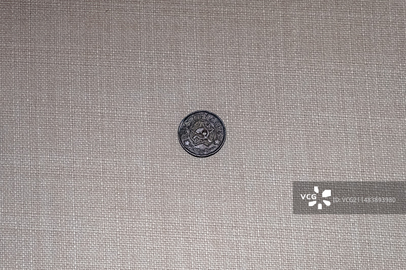 四川德阳绵竹博物馆藏文物红军川陕苏维埃铜币图片素材