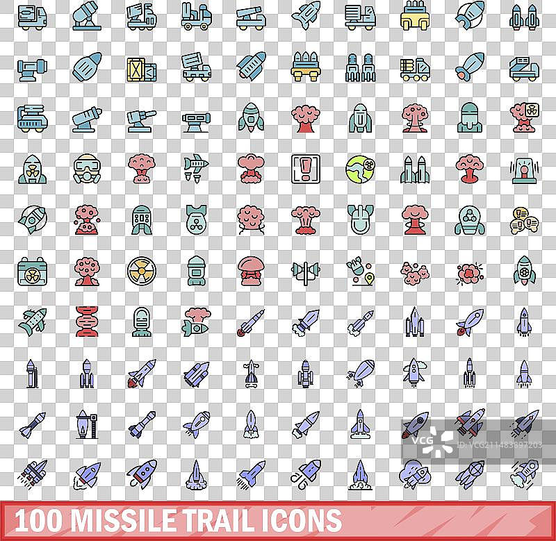 100个彩色线条风格导弹轨迹图标图片素材