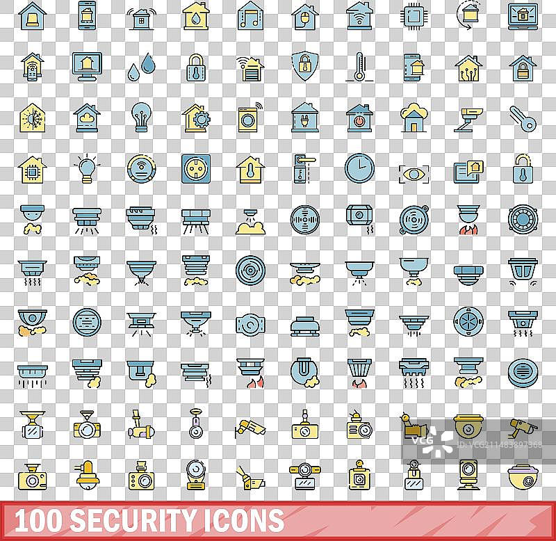 100个安全图标，彩色线条风格图片素材