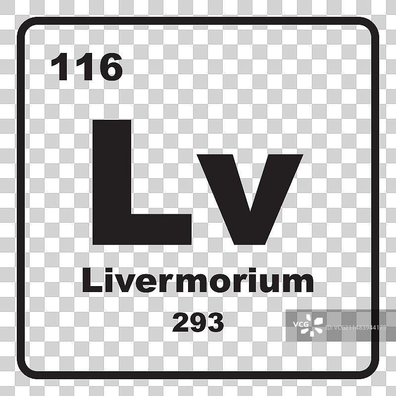 ununhexium化学图标图片素材