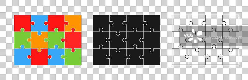 不同设计的拼图碎片图片素材