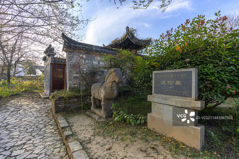 安徽省泾县桃花潭汪伦祠图片素材