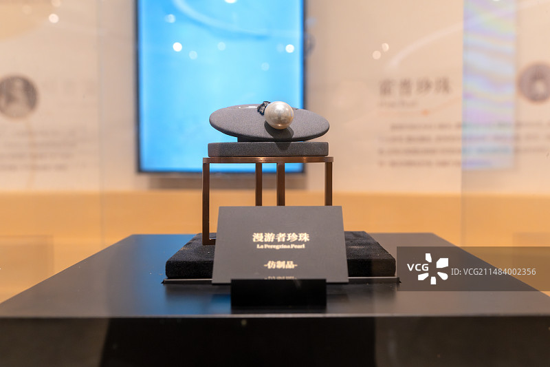 浙江省绍兴市诸暨市山下湖镇世界淡水珍珠博物馆图片素材