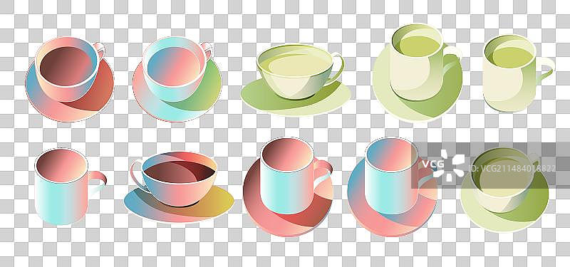 扁平渐变色陶瓷杯碟矢量插画图片素材