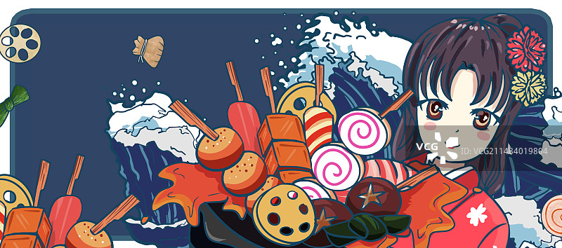 原创手绘卡通美味的关东煮插画海报素材图片素材