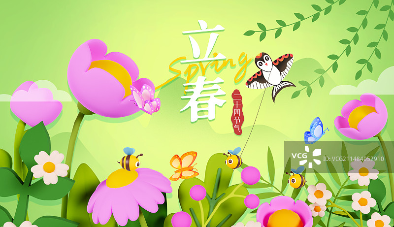 3D渲染的春天花卉从林场景立春节气海报模板图片素材