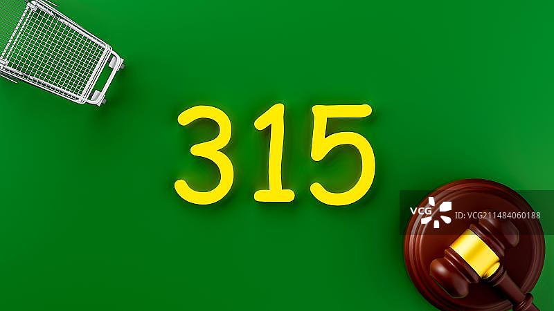 3月15日国际消费者权益日315创意配图图片素材