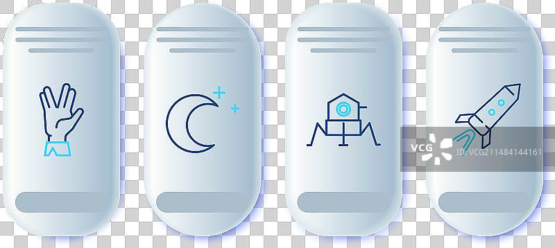月亮星星火星探测器瓦肯举手礼线条组合图片素材