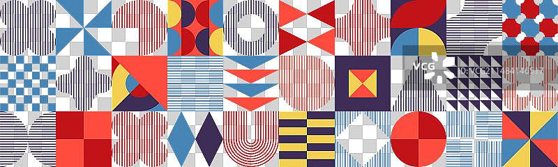 现代孟菲斯风格几何卡片设计图片素材