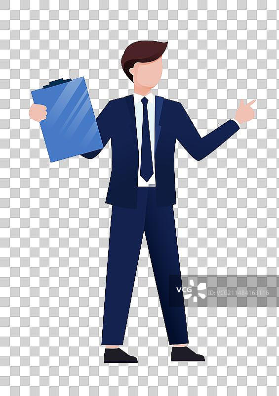 金融理财基金银行保险人物插画图片素材