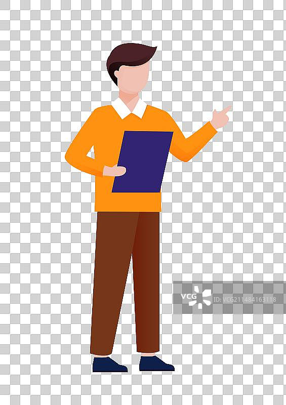 金融理财基金银行保险人物插画图片素材