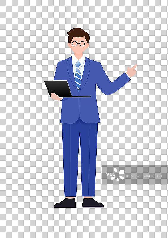 金融理财基金银行保险人物插画图片素材