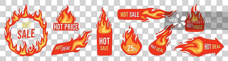 促销火焰燃烧横幅图片素材