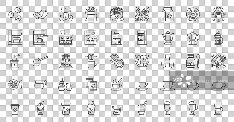 咖啡豆袋烘焙土耳其线条图标图片素材