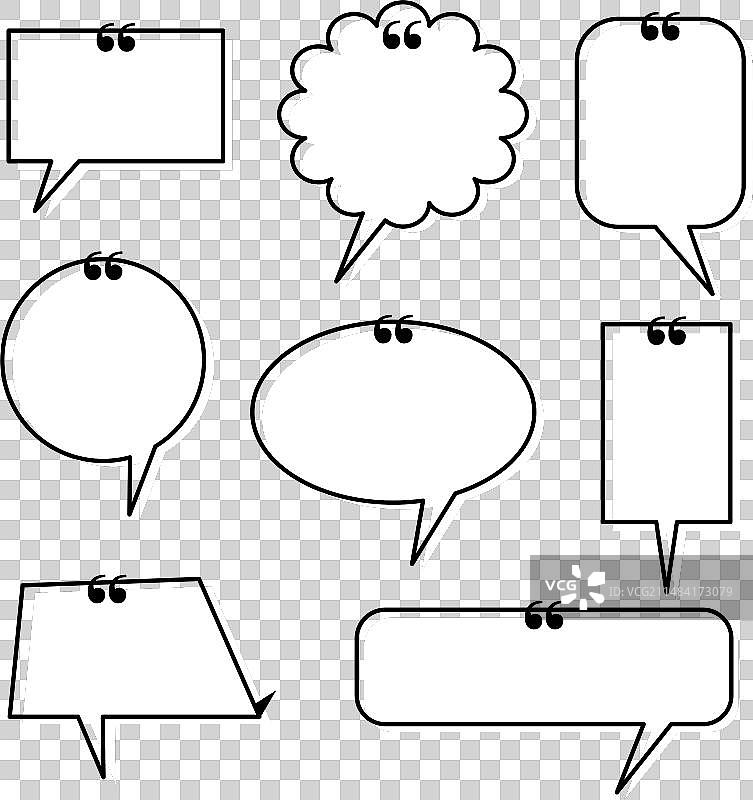 带引号的黑白对话气泡图片素材