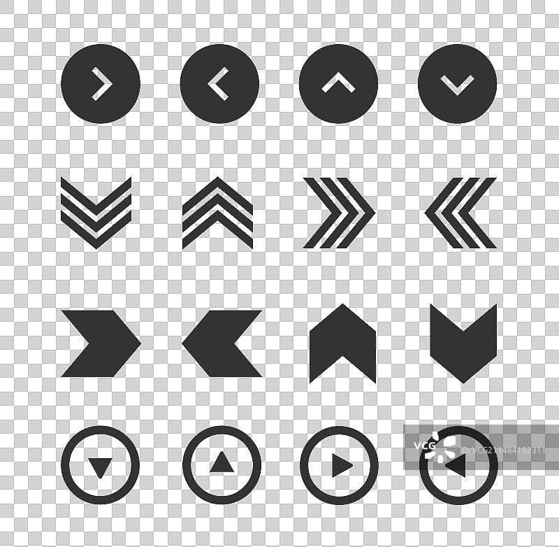 箭头图标黑色合集图片素材