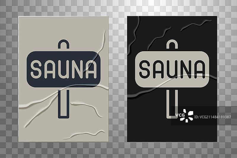 皱纸上的白色桑拿图标图片素材